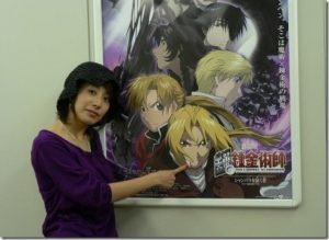 button-only@2x 鋼の錬金術師作者