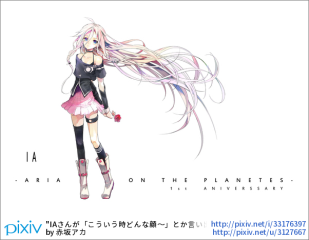 赤坂アカ かぐや様は告らせたい作者 の性別 顔 年齢を調査 イラスト 作品の紹介も 漫画家の顔や本名 経歴年収調査サイト 漫画家さん Com 赤坂アカ かぐや様は告らせたい作者 の性別 顔 年齢を調査 イラスト 作品の紹介も 漫画家の顔や本名 経歴年収調査サイト 漫画家さん Com