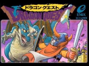 button-only@2x ドラゴンクエスト