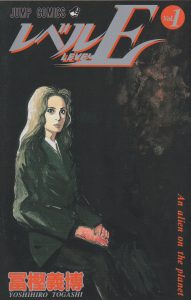 button-only@2x 富樫2