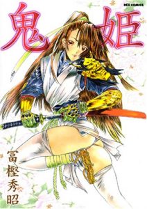 button-only@2x 富樫弟