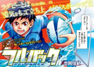 button-only@2x 枩岡佳範1