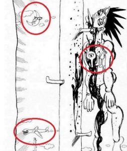 button-only@2x 荒木彦摩呂9.11予言1