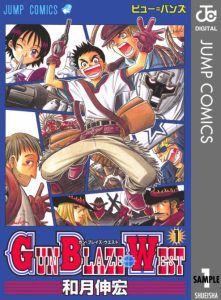 button-only@2x 和月伸宏