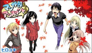 button-only@2x ヒロユキ1