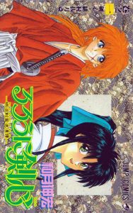 button-only@2x 和月伸宏