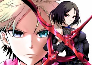 button-only@2x inomotohirosi