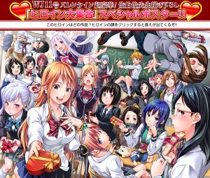 button-only@2x saekishun