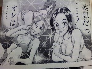 button-only@2x 福本伸行