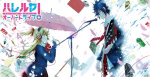 button-only@2x rp_keyvisual_hareruya.jpg