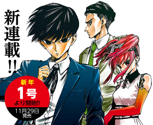 button-only@2x 七月