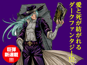 button-only@2x 山地ひでのり