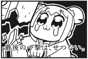 button-only@2x C56kgg4UsAAe7bj