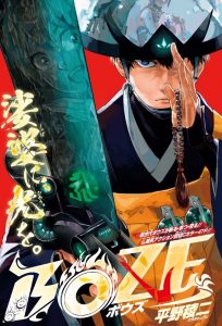 button-only@2x rp_c3bdffba-s.jpg