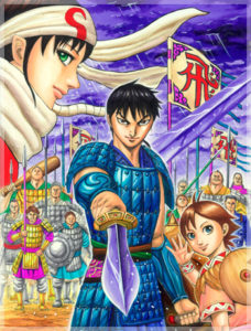 button-only@2x キングダム作者