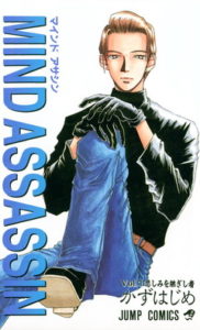 button-only@2x rp_SHSA_ST01C85139500101_57_cover.jpg