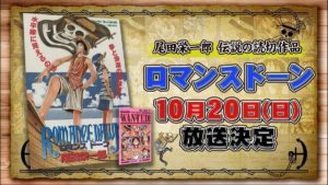 button-only@2x モーガニアピースメインワンピース