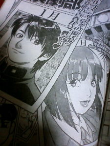 button-only@2x 高橋ゆたか現在顔7