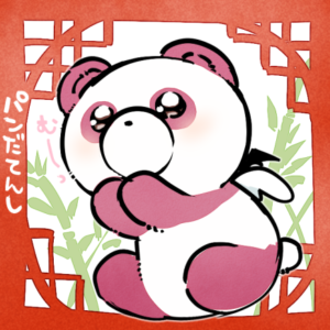 button-only@2x EA4uNZ4U4AQRGGJ