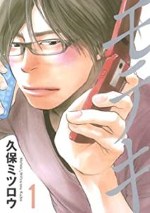 button-only@2x 51XD48NE2gL._SY346_