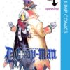 田村隆平 腹ペコのマリー べるぜバブ作者 彼女のジャンプ痛烈批判 顔画像 西森博之との関係性は 漫画家の顔や本名 経歴年収調査サイト 漫画家さん Com