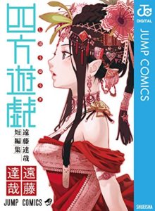 button-only@2x 51I-4yF+5vL