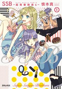 button-only@2x 61oNr4Lhv6L