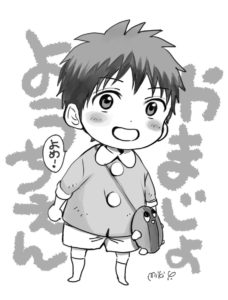 button-only@2x DWxoodsVQAEw3ji