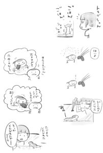 button-only@2x Ekm4To9UYAAP9qP