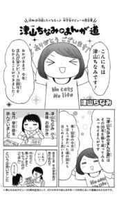 button-only@2x DiTmjU_VAAAakxH