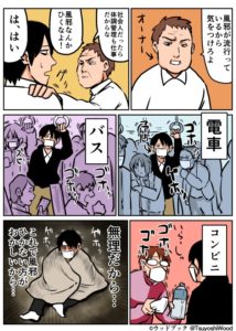 button-only@2x 20141203