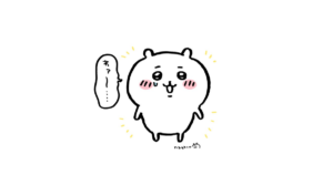 button-only@2x faba55523986e5283ceef06bf3ddeaeb-1200x630