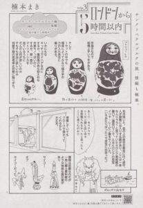 button-only@2x 4779a290f35f9896c3bf3d5e889299c4