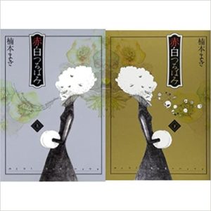 button-only@2x 51MY-CvNMcL._SY498_BO1,204,203,200_