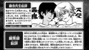 button-only@2x ERWQeF4UUAEWUIZ