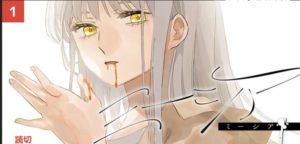 button-only@2x EwjOBb1U8AEJSwP