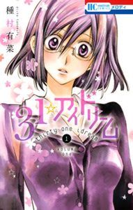 button-only@2x 51CGkbd7UyL