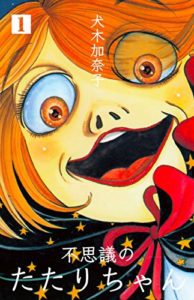 button-only@2x 51fu35S5JGL