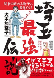 button-only@2x 51qY0A8ssSL