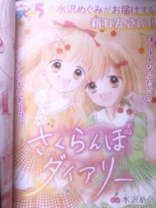 button-only@2x EwzZaPqVcAEkLHv