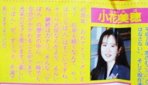 button-only@2x D8Ik0wUUwAAb3jG