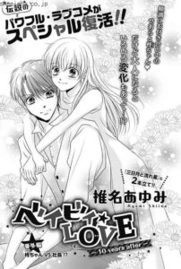 button-only@2x df8b326a14e9a7733dce5a1040a75313_27131