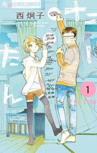 button-only@2x 51iJ6q0zXDL