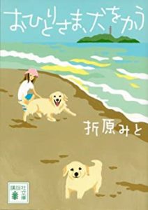 button-only@2x 41Ks6fUv1yL._SY346_