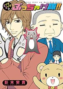 button-only@2x 51End1KZeNL._SY346_