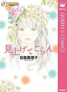 button-only@2x 51qf+soG5yL._SY346_