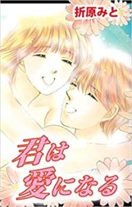 button-only@2x 51uOsrXnuBL._SY346_