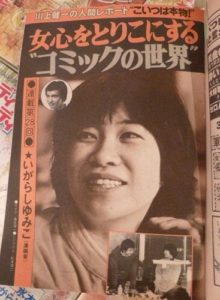 button-only@2x EC4Ei6cUUAUz0b2