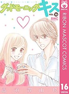 button-only@2x 51UvLRvLVlL._SY346_