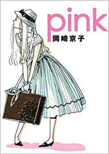 button-only@2x 51WqkuFMzHL._SY346_